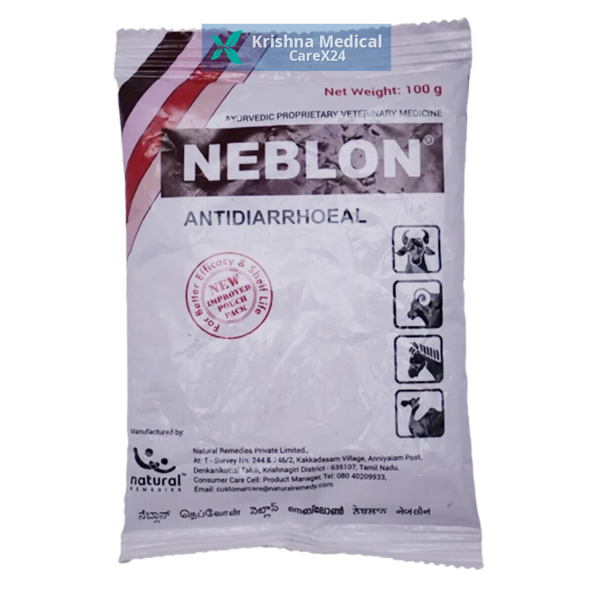 Natural Neblon Powder