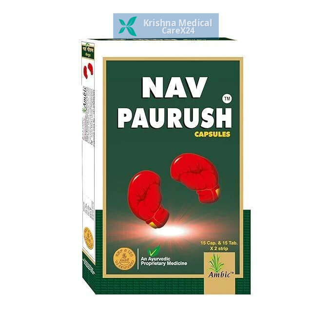 Nav Paurush Capsule & Tablet