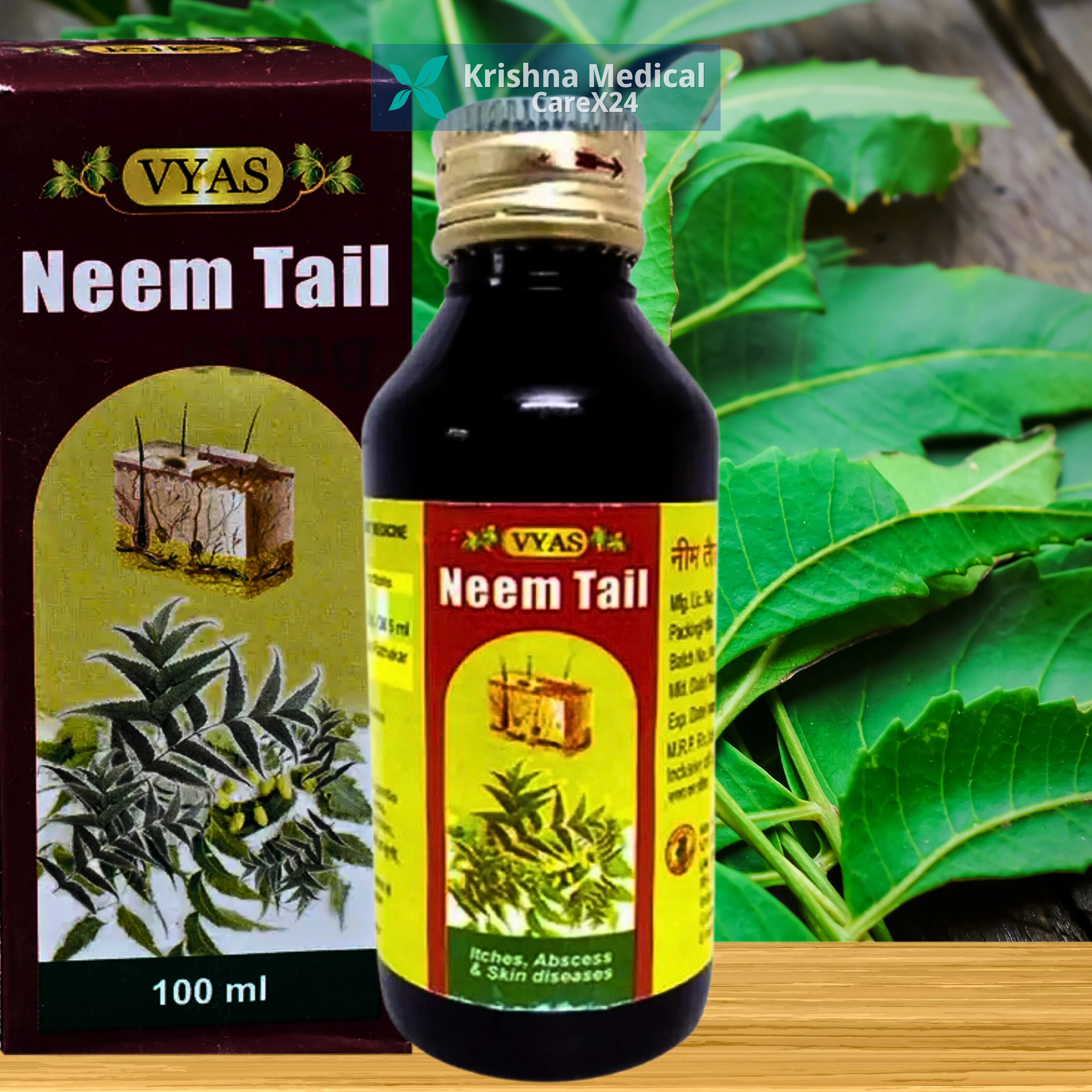 Neem Tail
