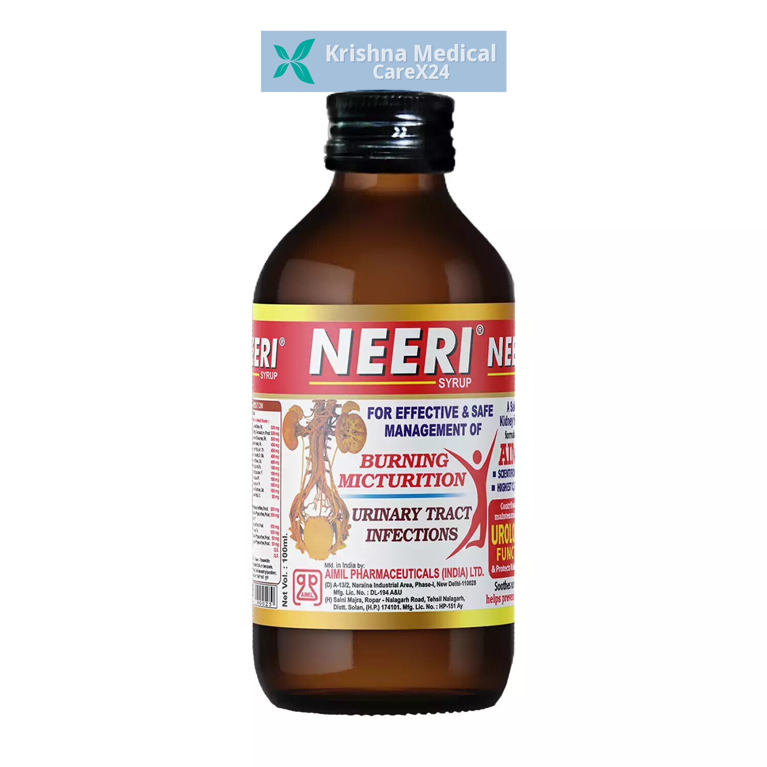 Neeri Syrup