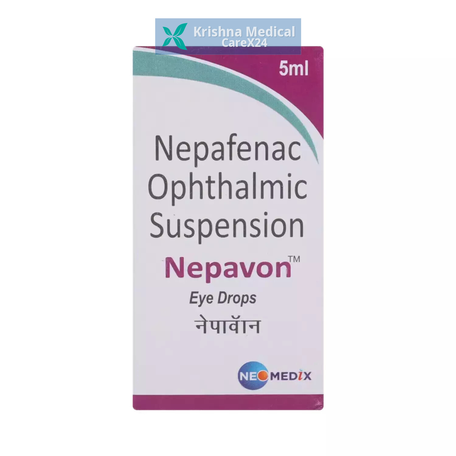 Nepavon Eye Drop