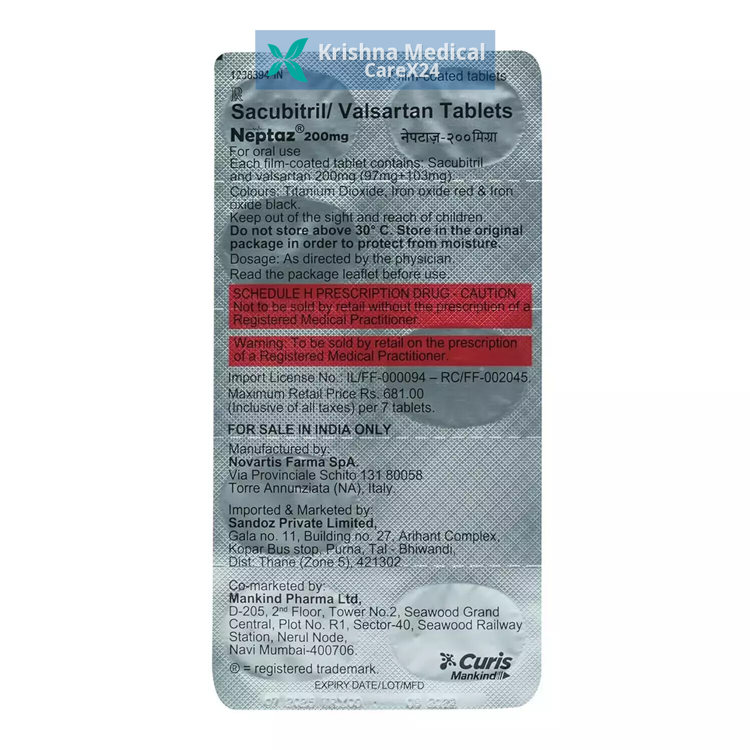 Neptaz 200 Tablet