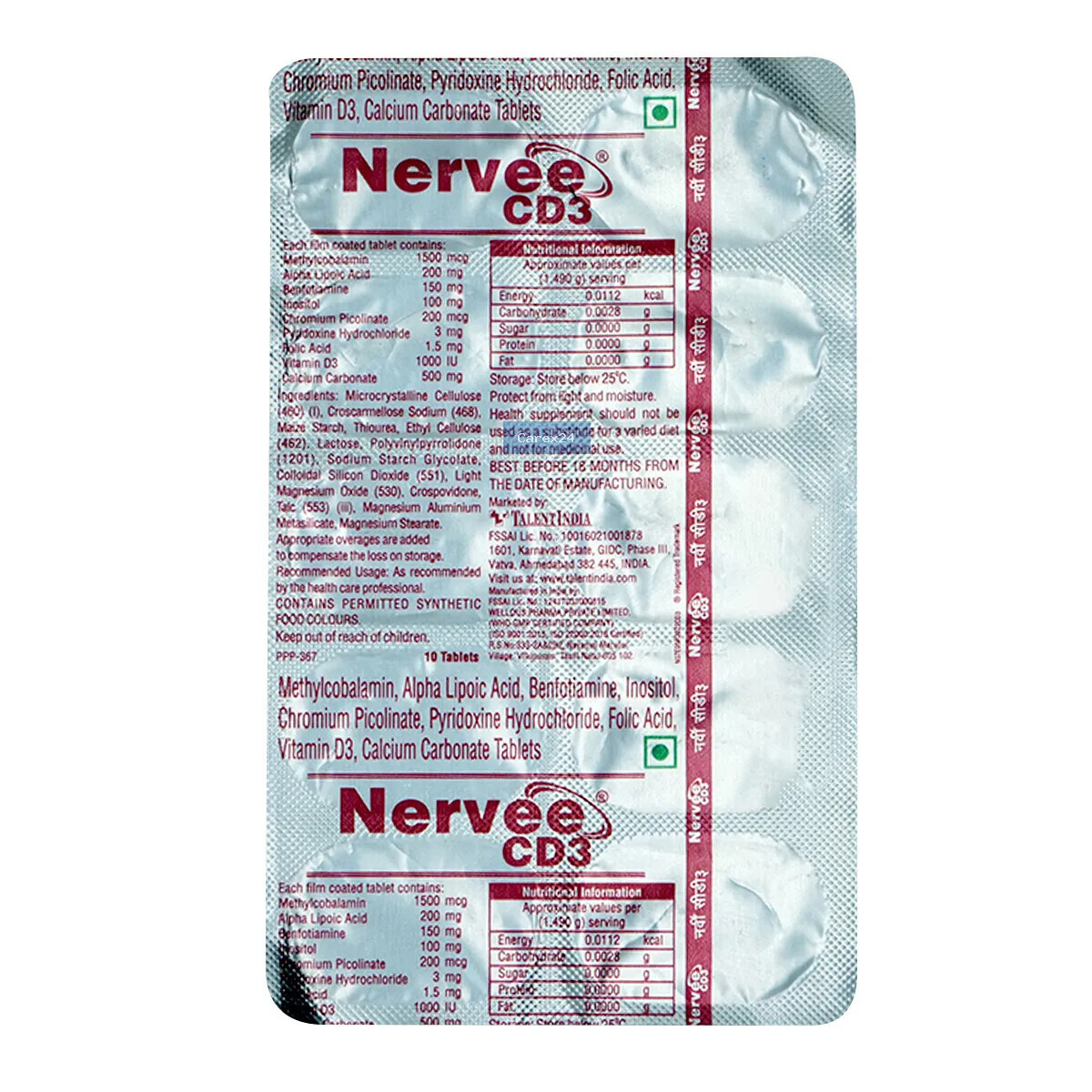 Nervee CD3 Tablet