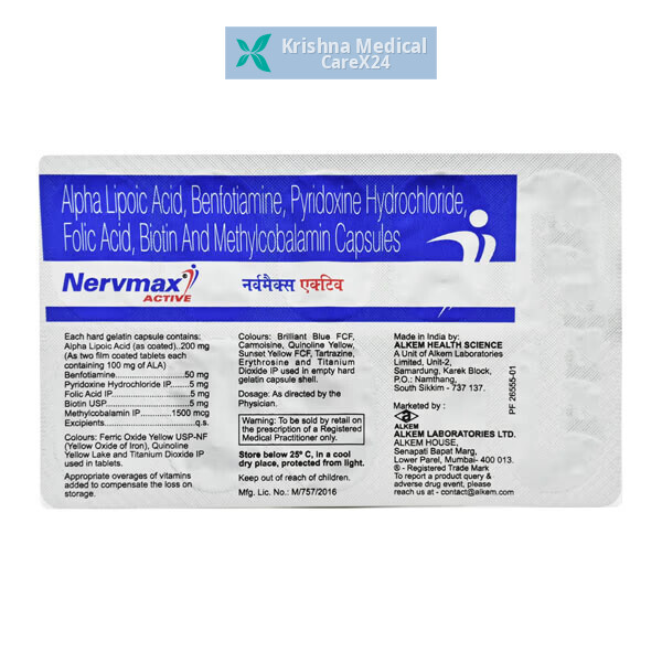 Nervmax Active Capsule