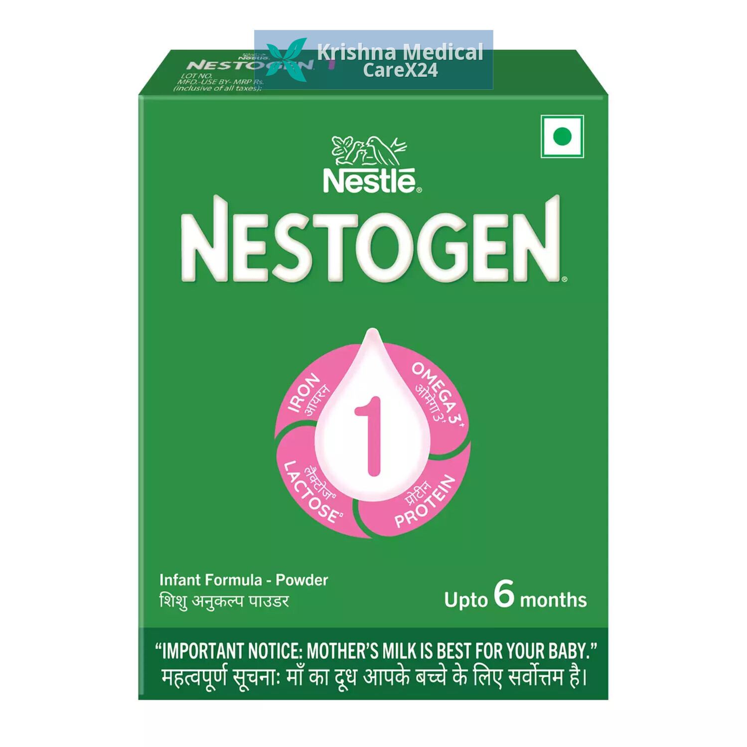 Nestogen 1 Powder (Upto 6 Months)