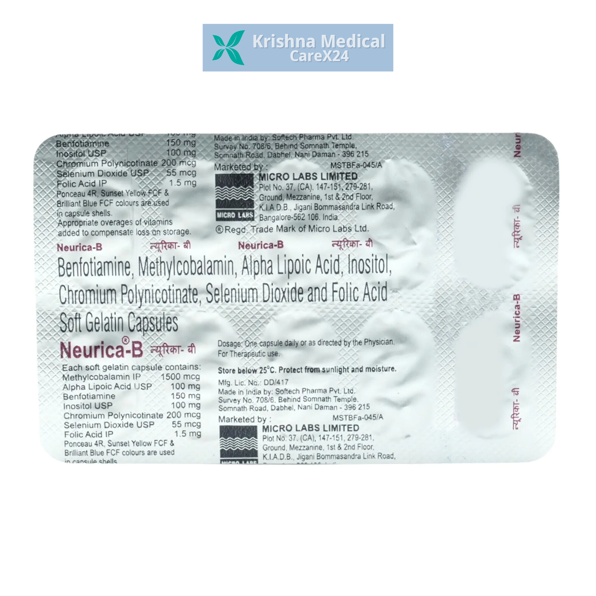 Neurica B Softgel Capsule