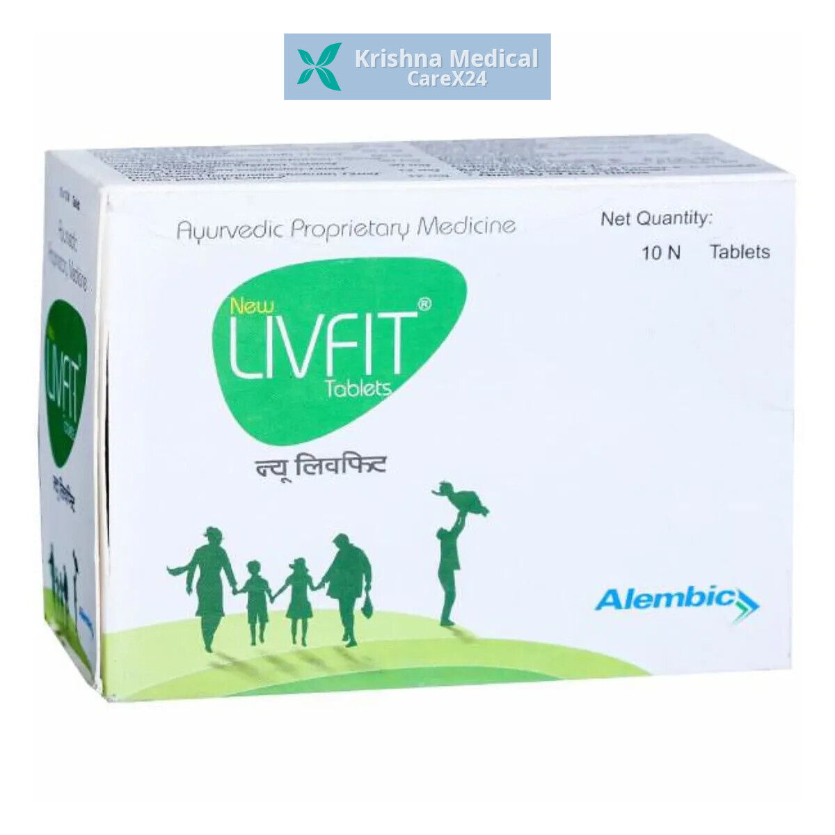 New Livfit Tablet