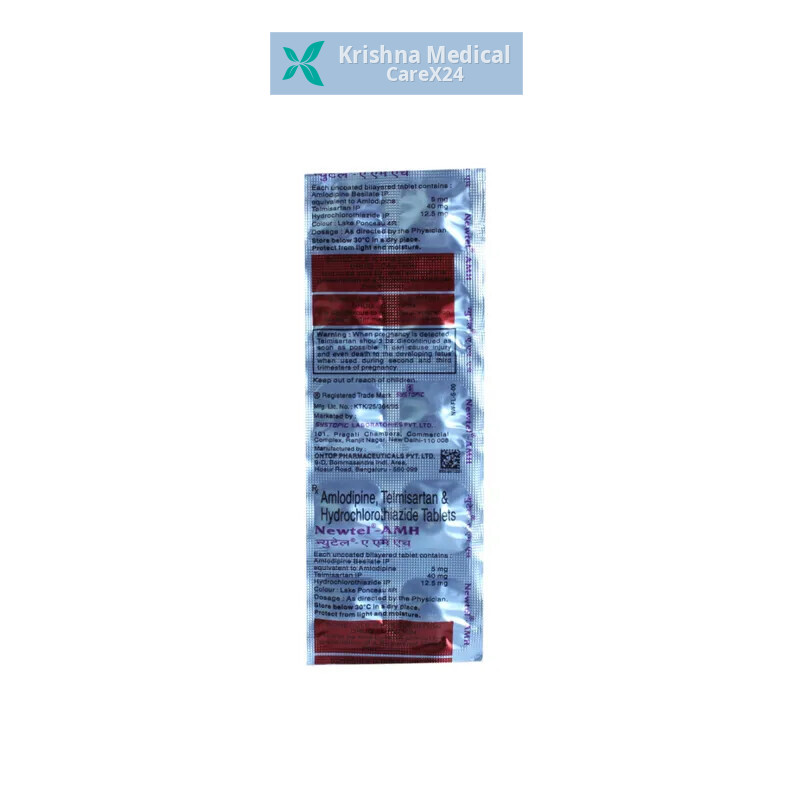 Newtel AMH Tablet