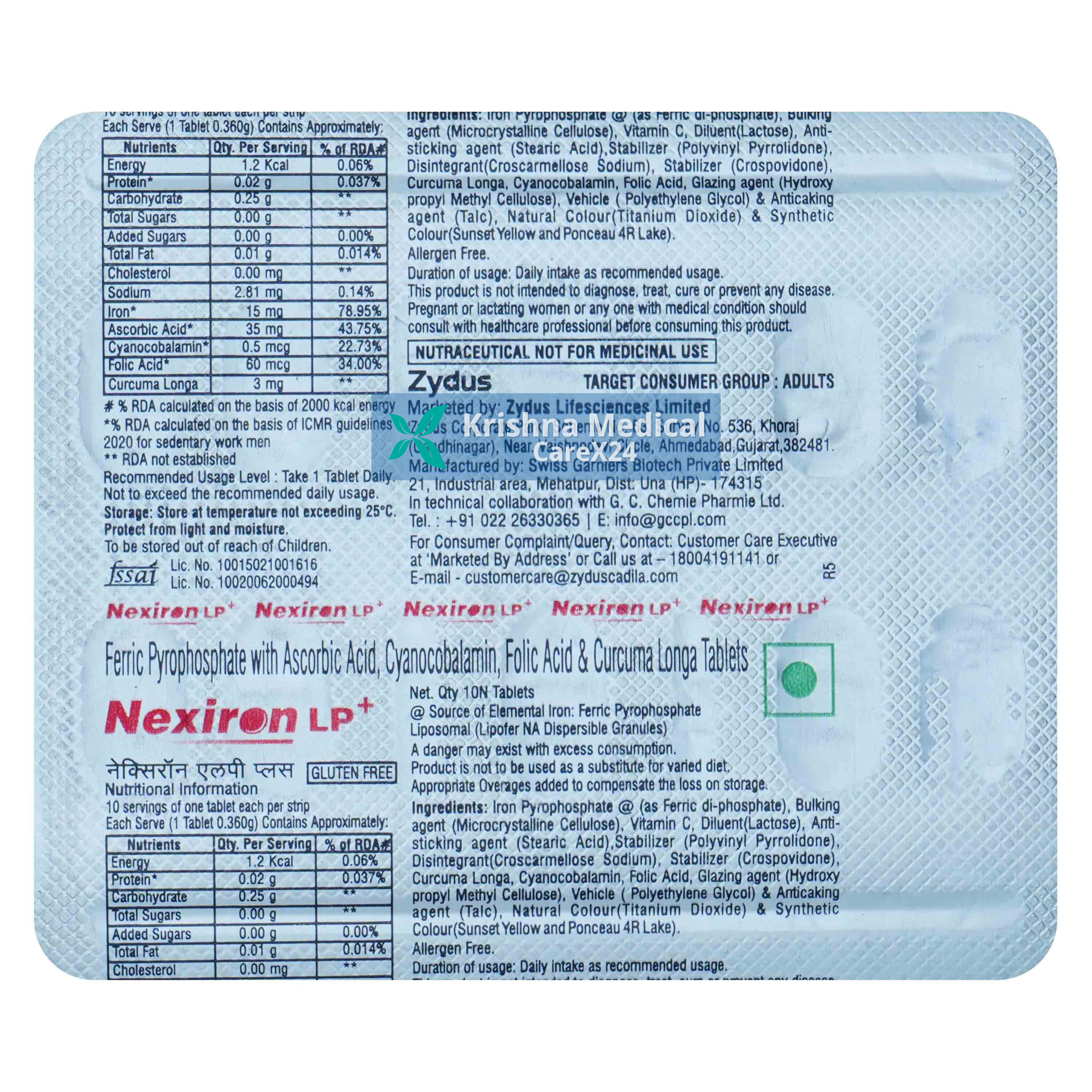 Nexiron LP Plus Tablet