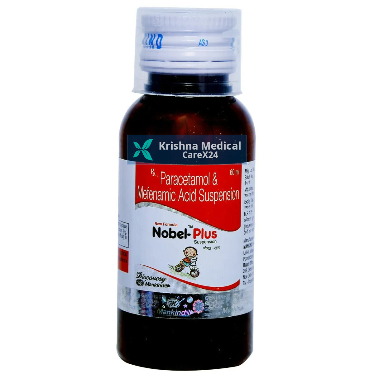 Nobel Plus Suspension