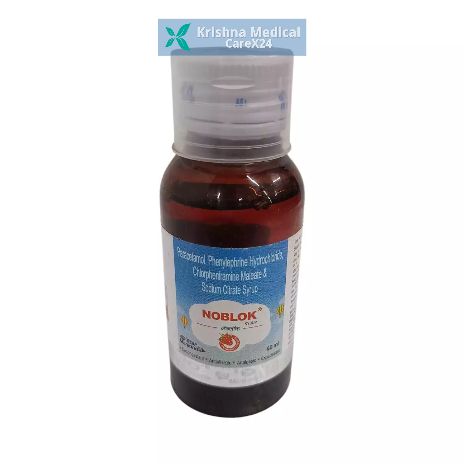 Noblok Strawberry Syrup