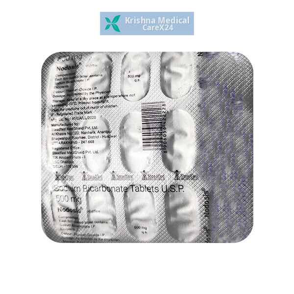 Nodosis Tablet
