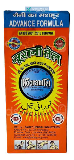 Noorani Tel