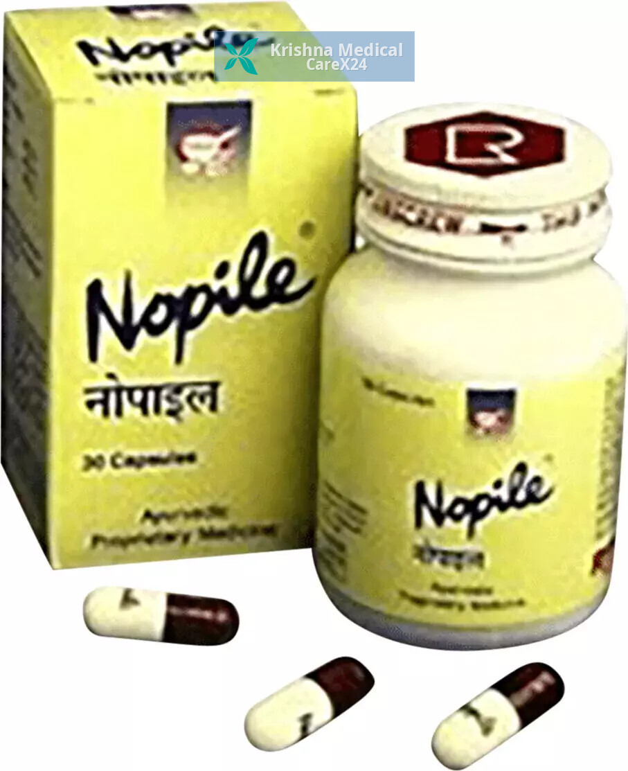 Nopile Capsule