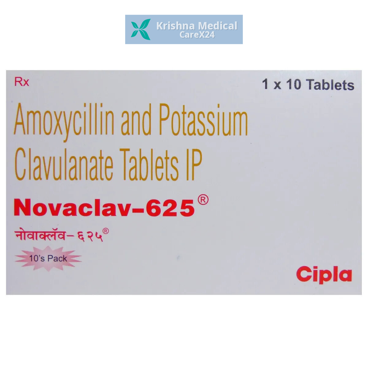 Novaclav 625 Tablet
