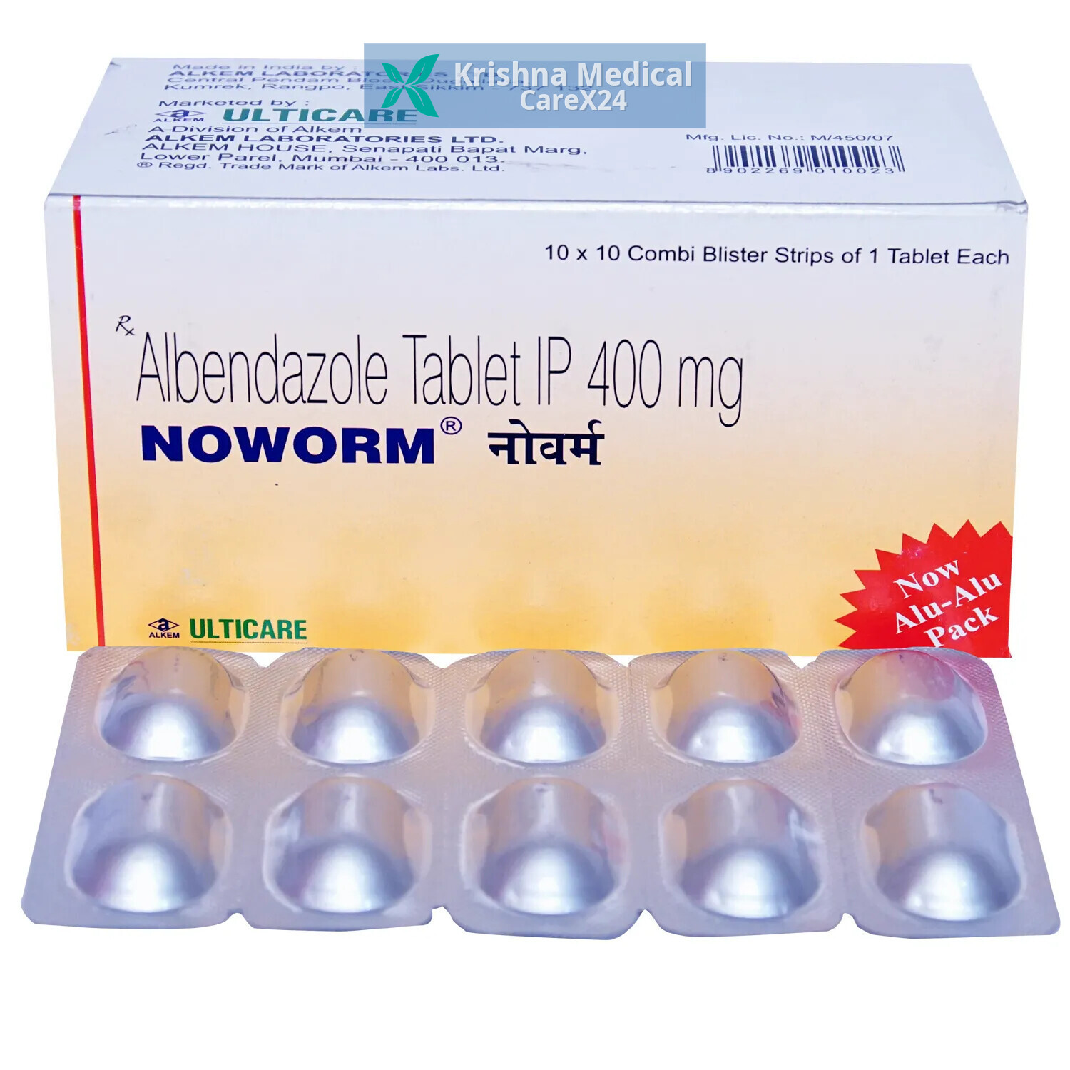 Noworm Tablet