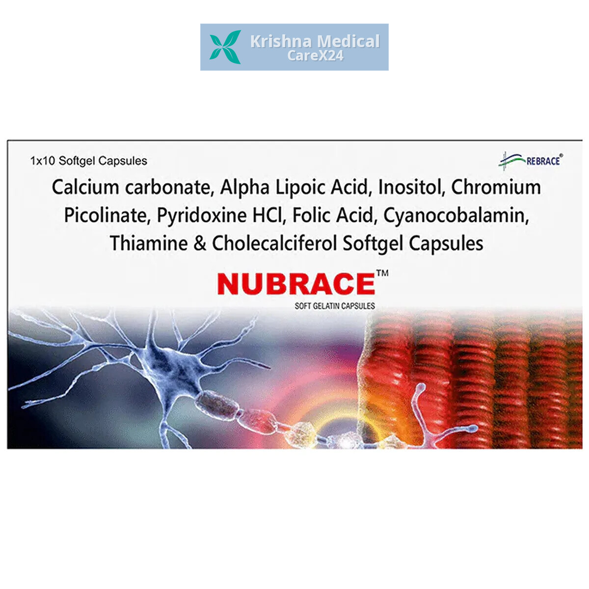 Nubrace Capsule