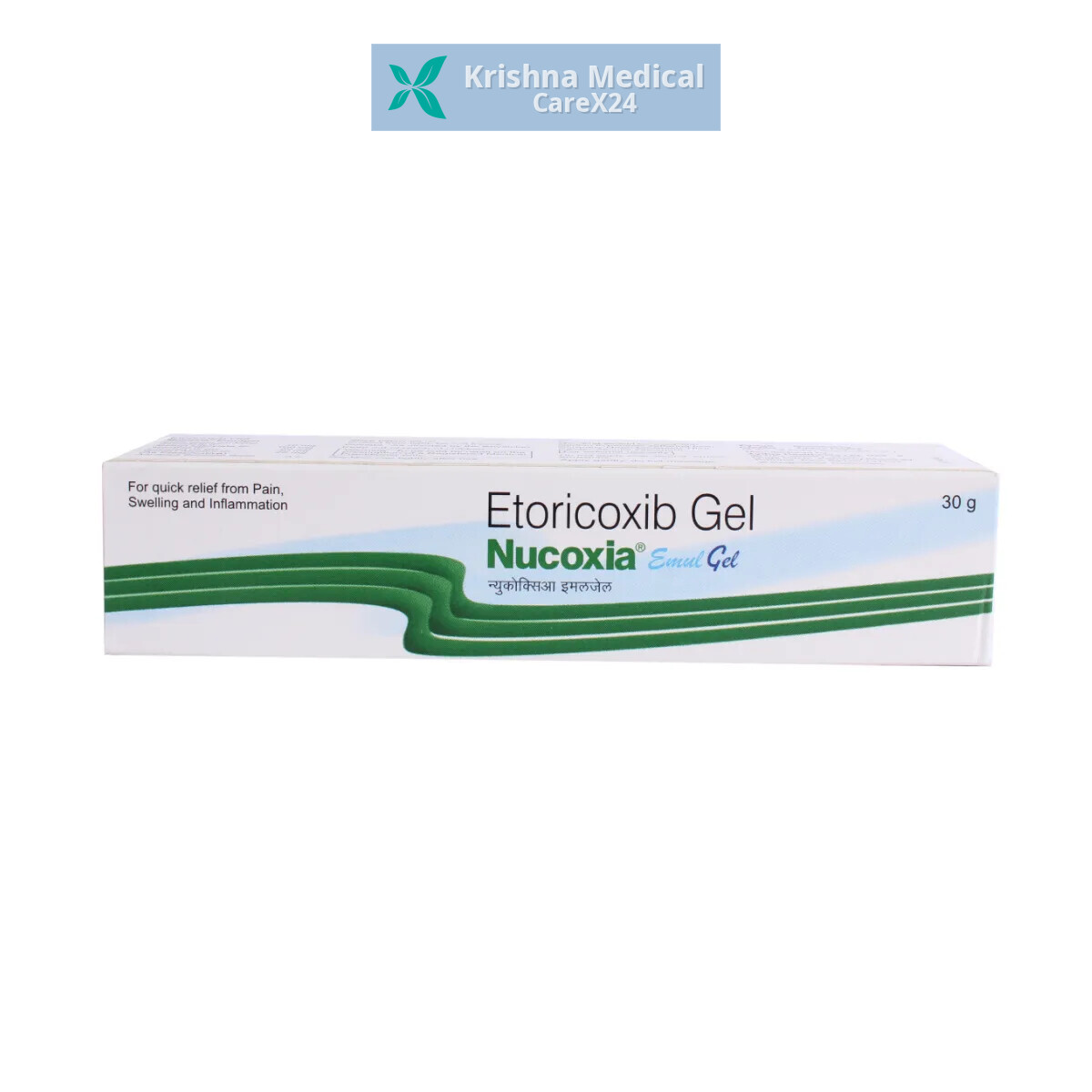 Nucoxia Emul Gel