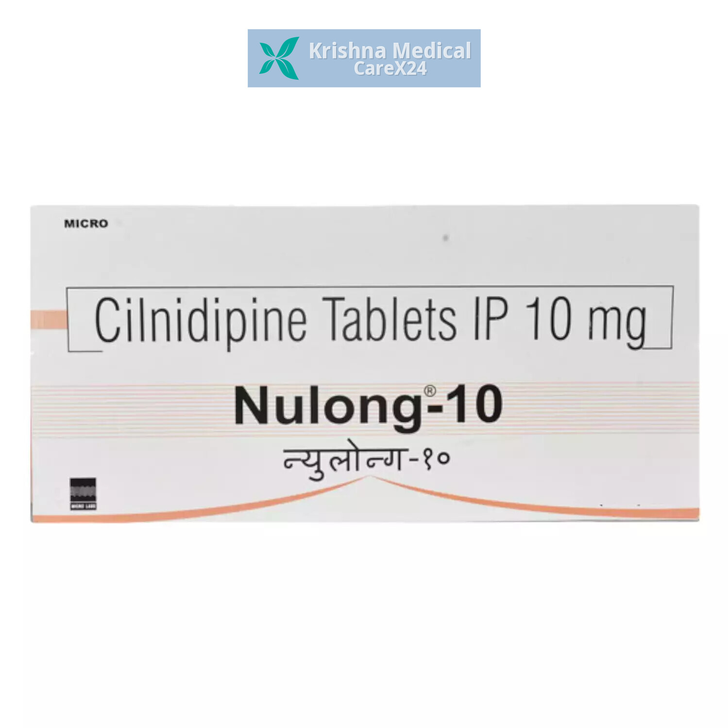 Nulong 10 Tablet