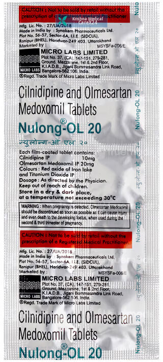 Nulong OL 20 Tablet
