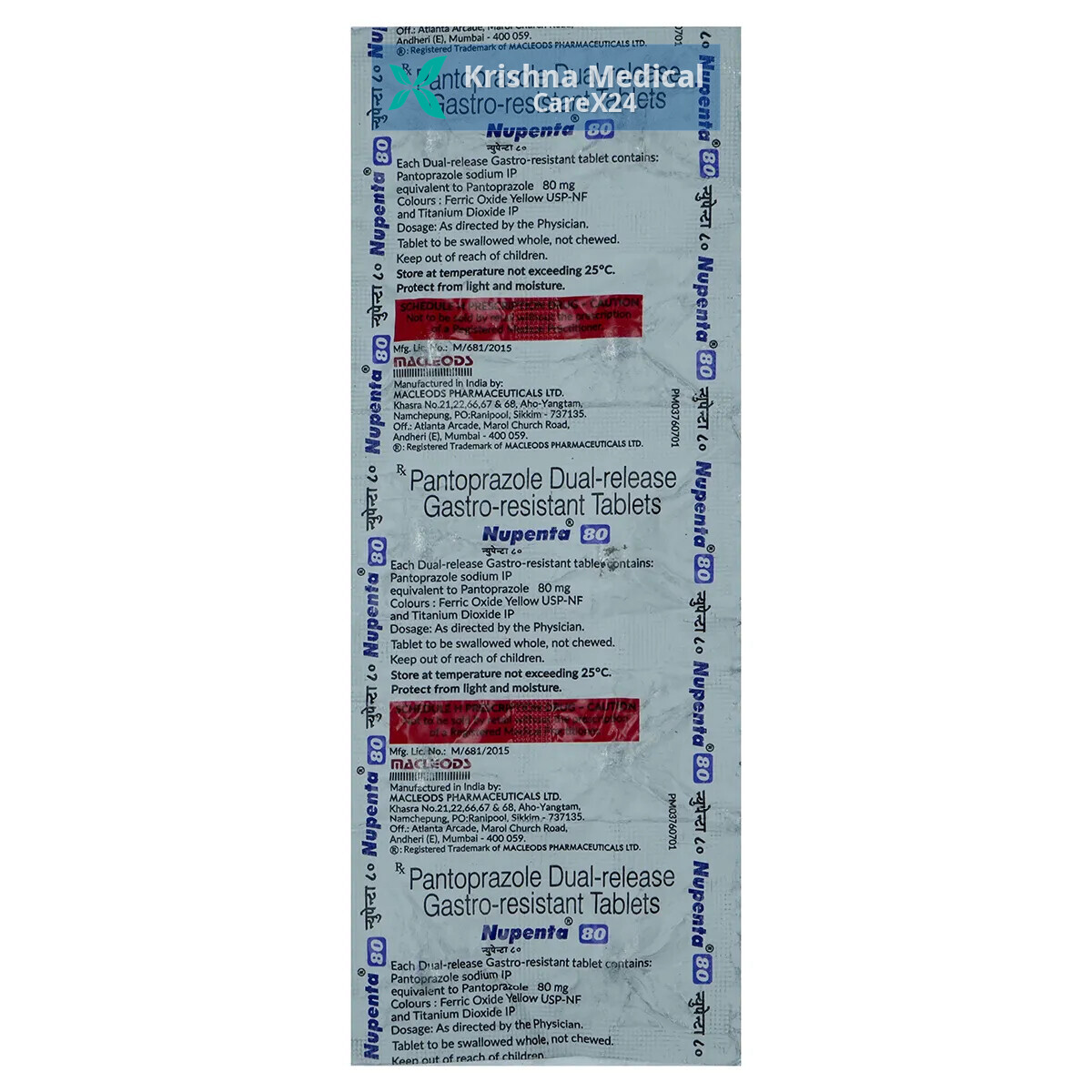 Nupenta 80 Tablet