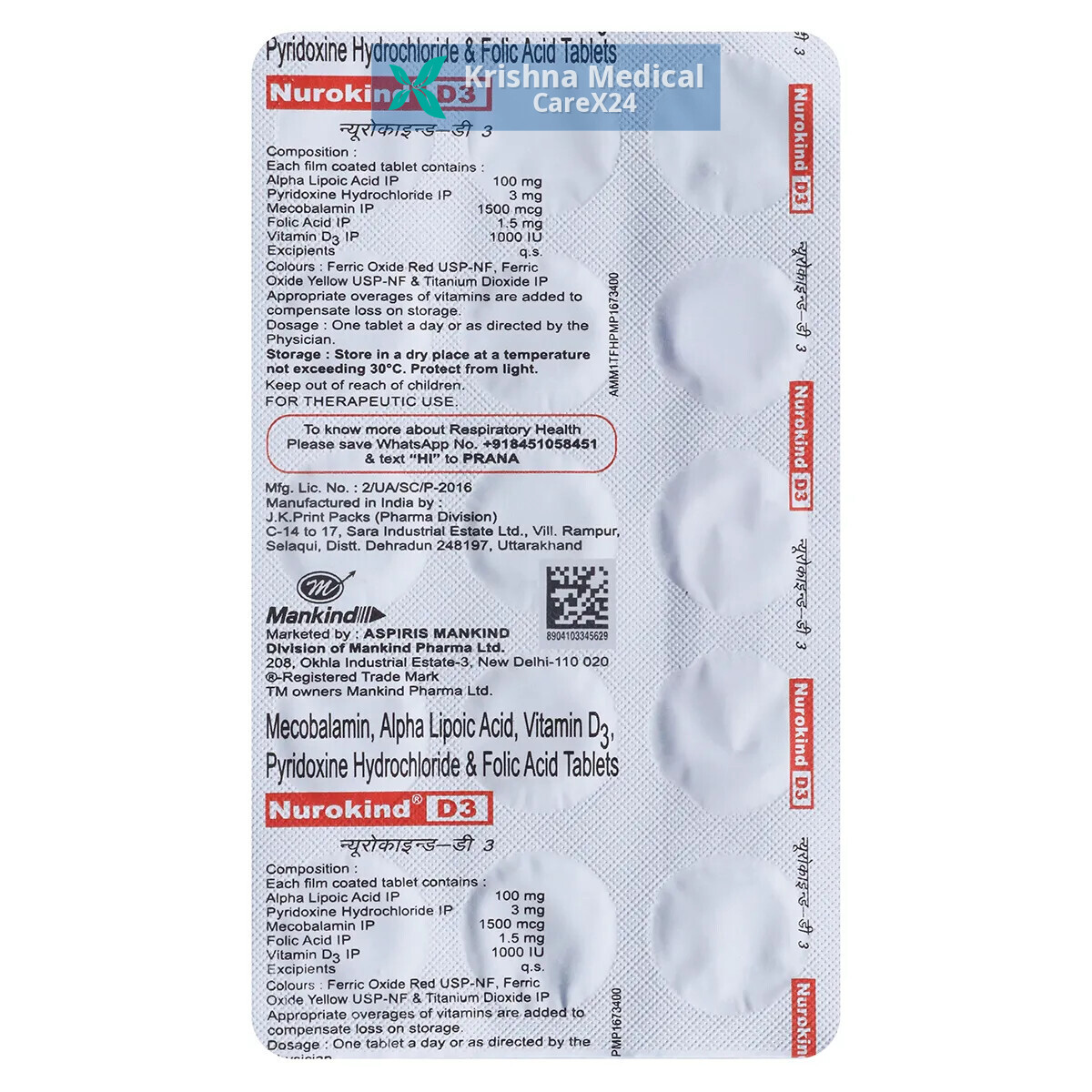 Nurokind D3 Tablet