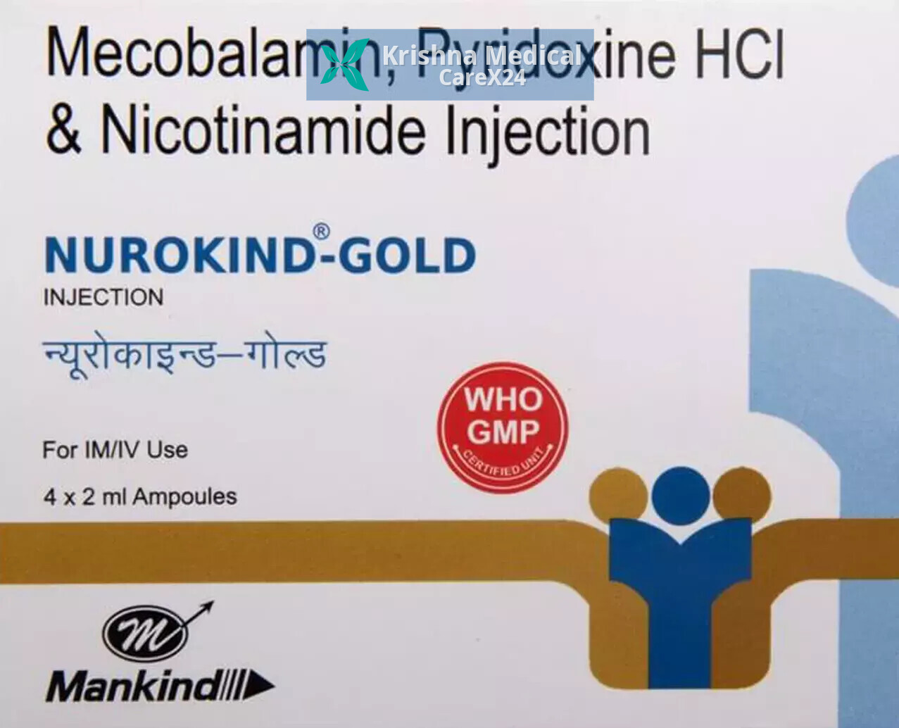 Nurokind Gold Injection (2ml)