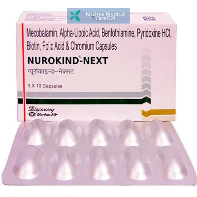 Nurokind Next Capsule