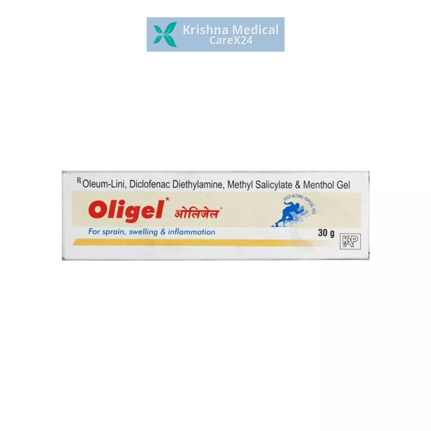 Oligel Topical Gel