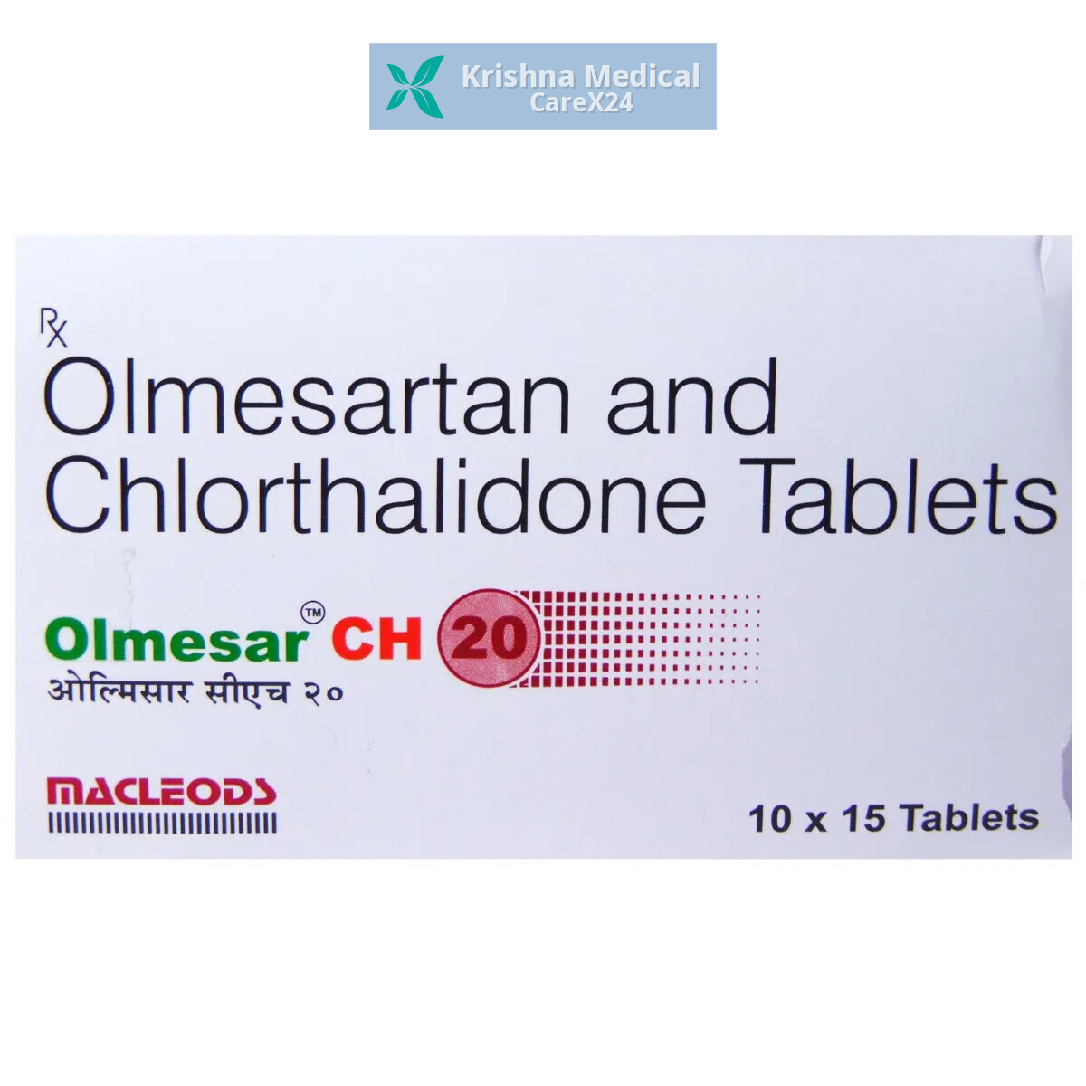Olmesar CH 20 Tablet
