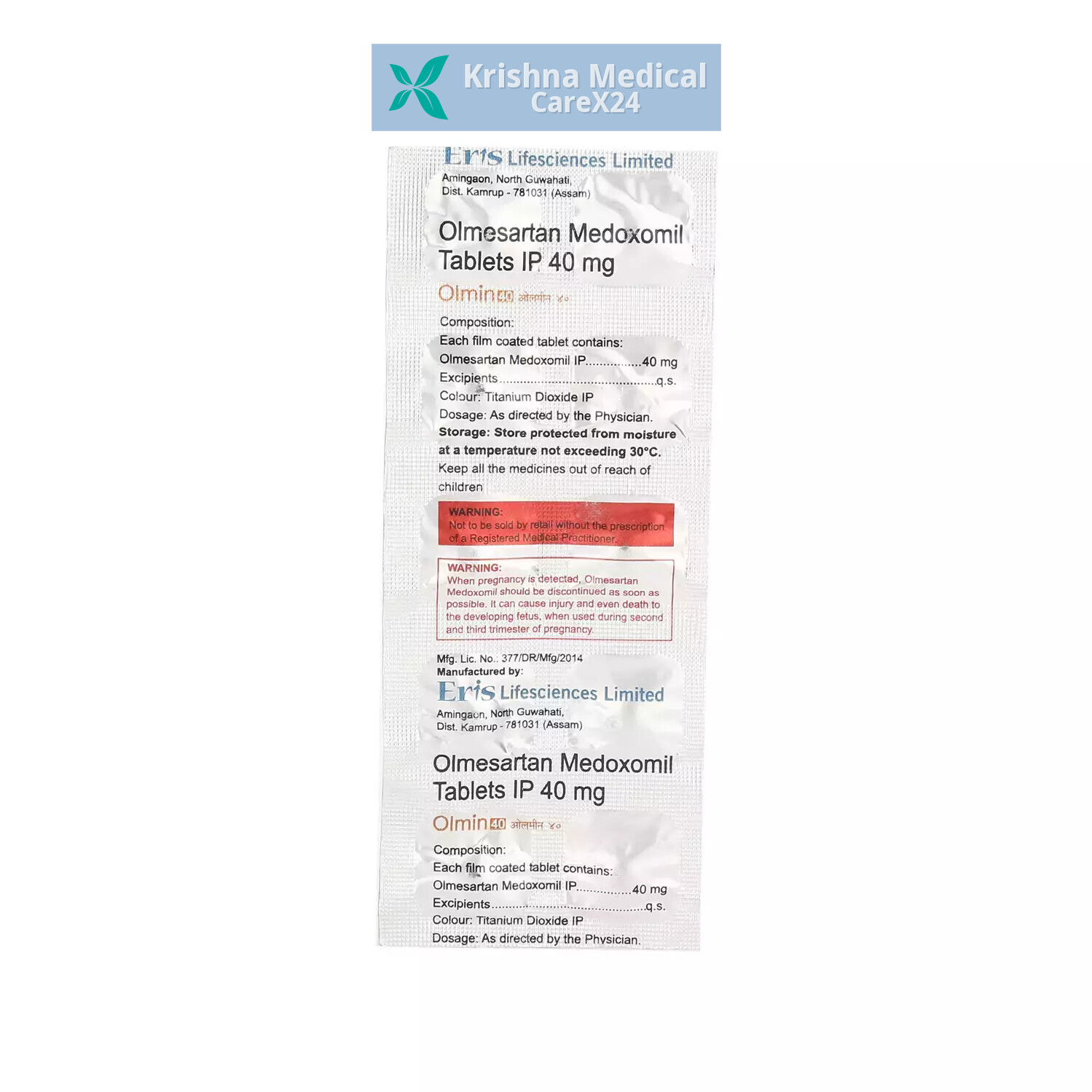 Olmin 40 Tablet