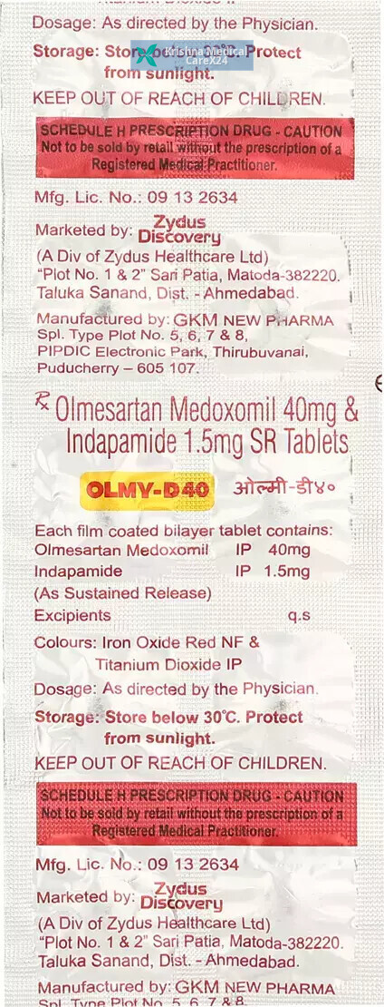 Olmy D 40 Tablet