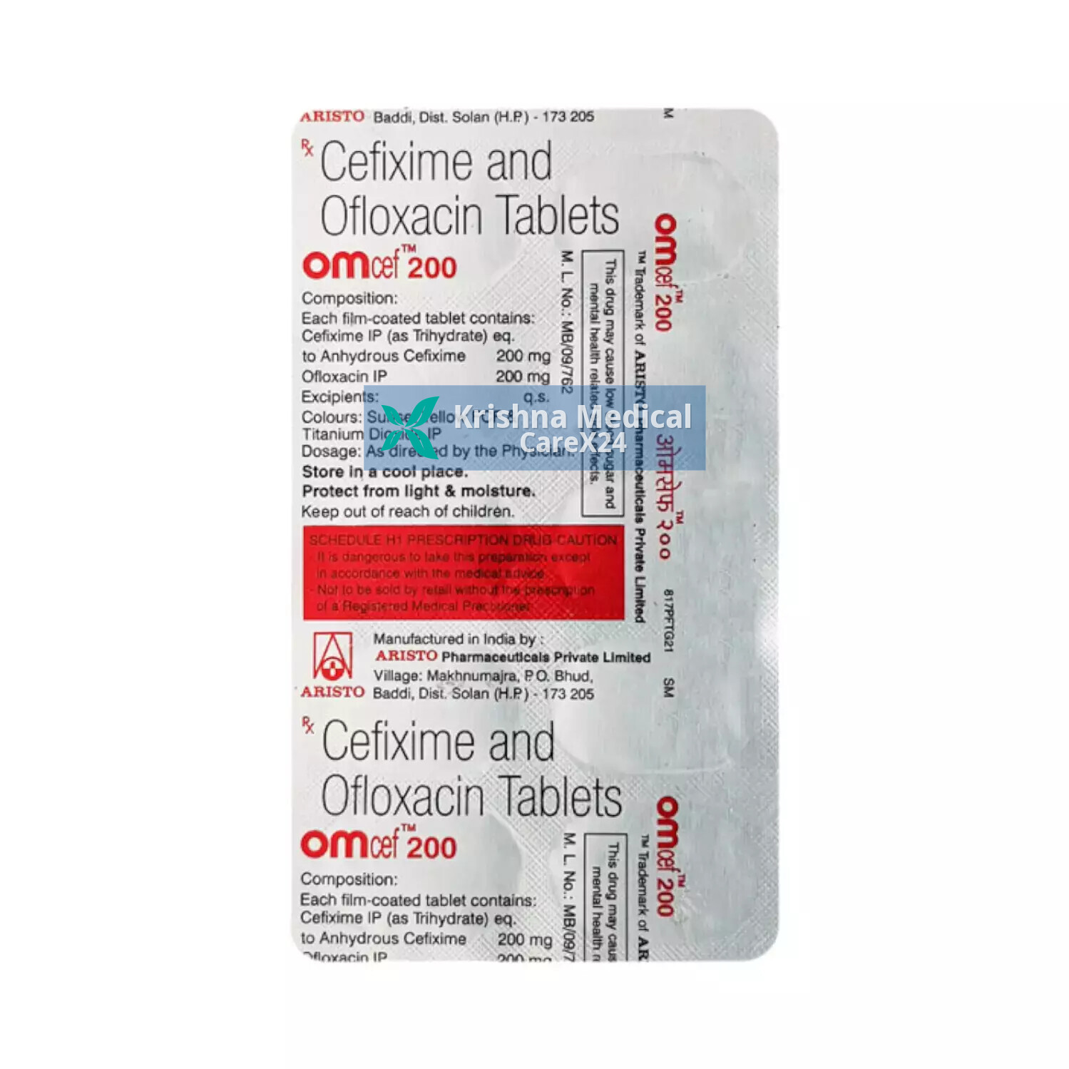 Omcef 200 Tablet