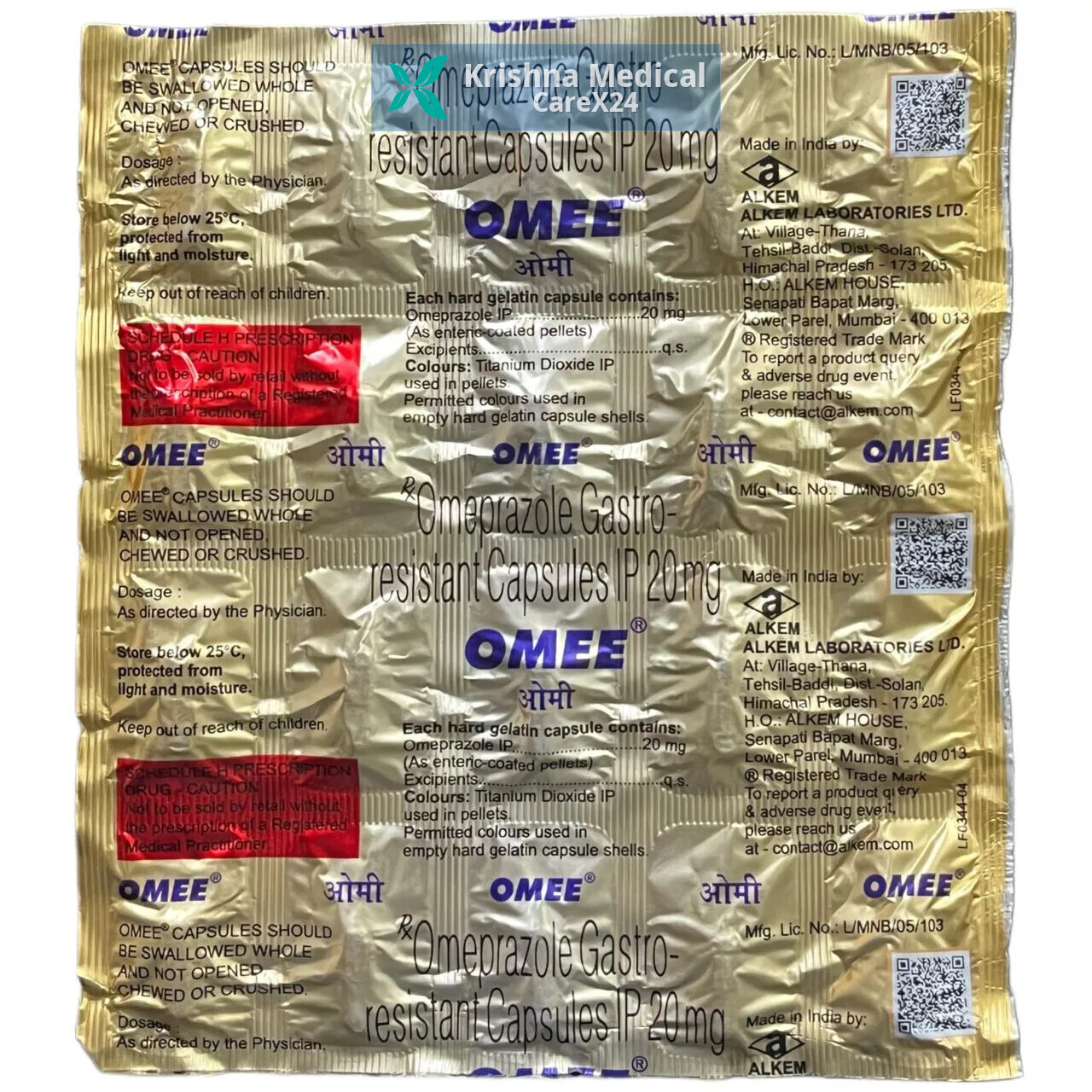 Omee Capsule