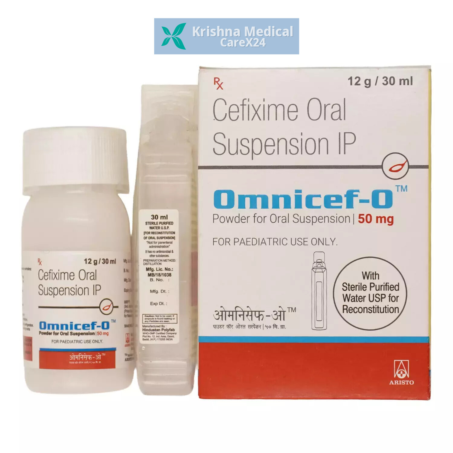 Omnicef O 50 Oral Suspension
