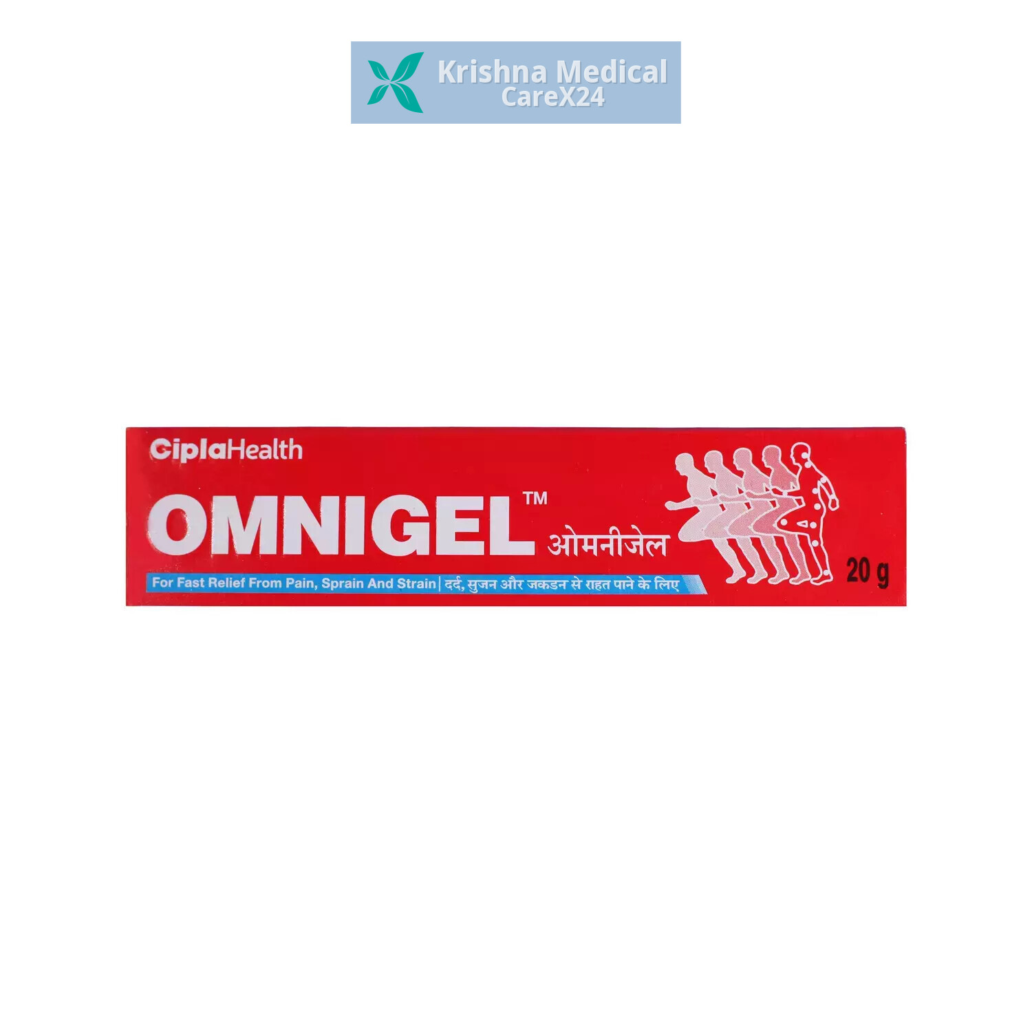 Omnigel Gel