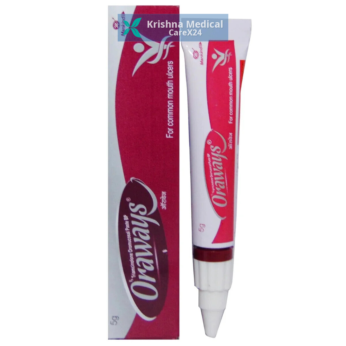 Oraways Oral Paste