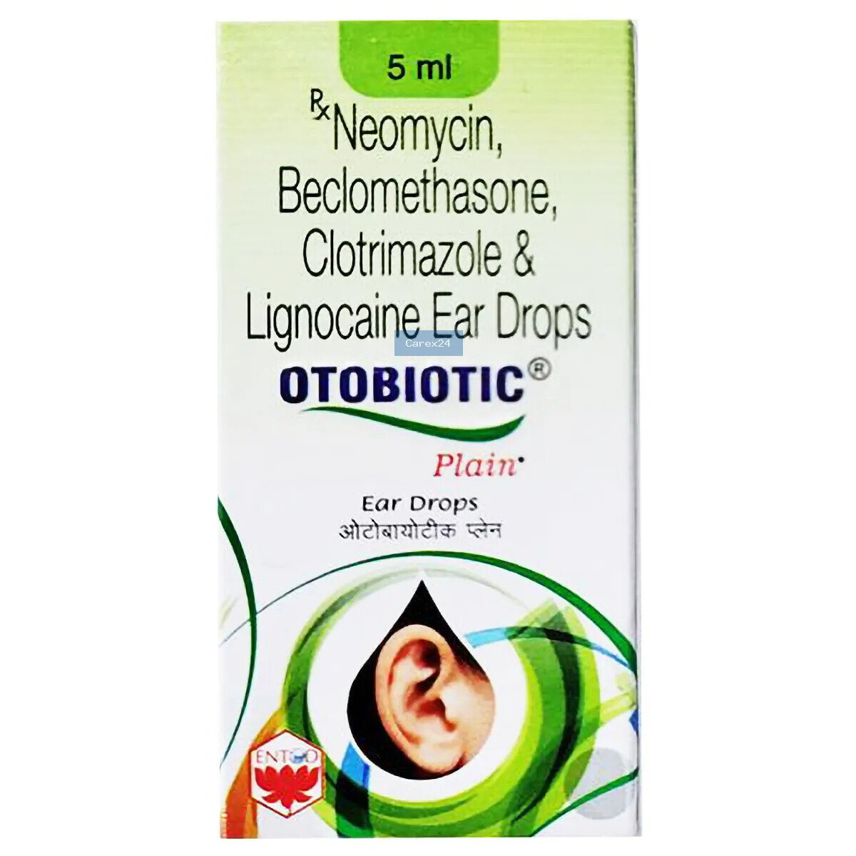 Otobiotic Plain Ear Drop