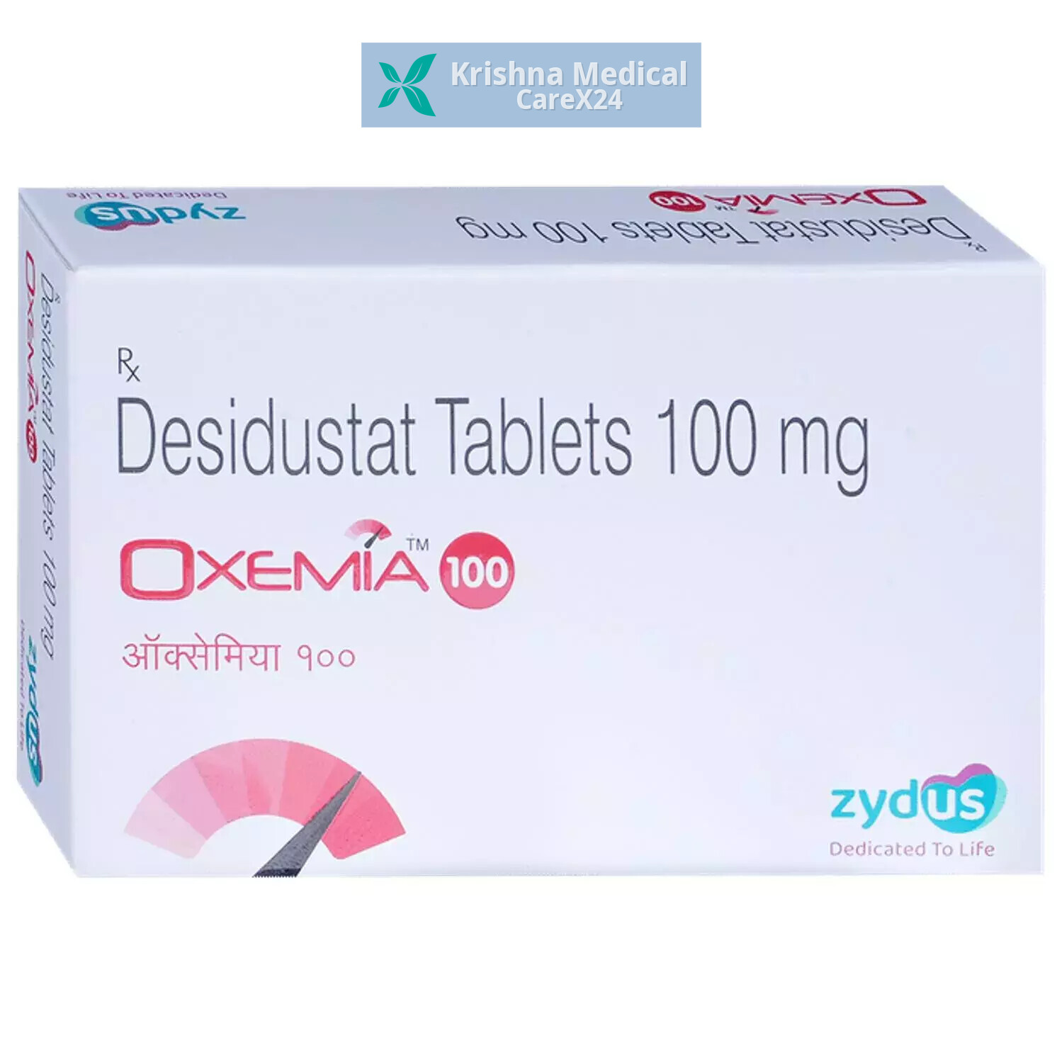 Oxemia 100 Tablet