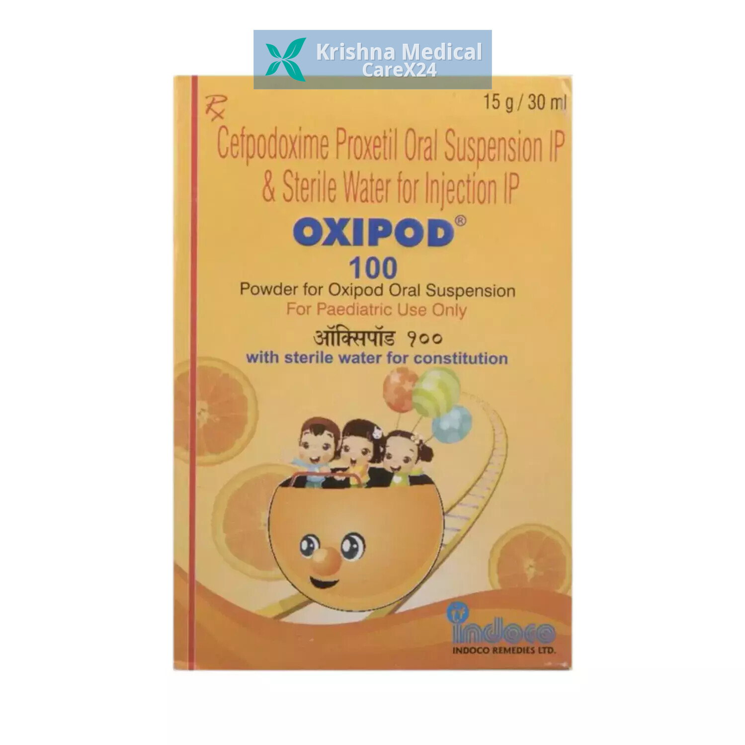 Oxipod 100 Suspension