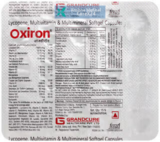 Oxiron Capsule