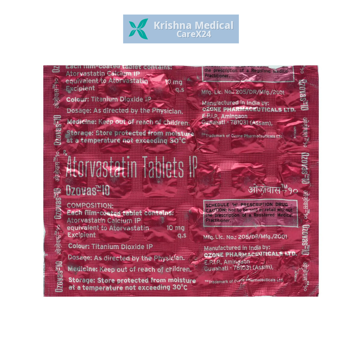 Ozovas 10 Tablet