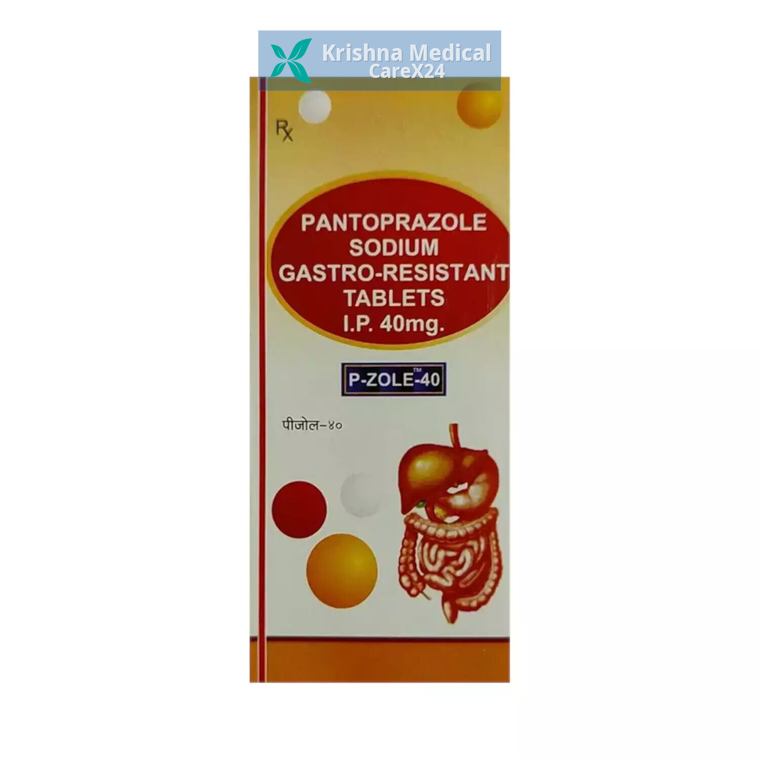 P Zole 40 Tablet