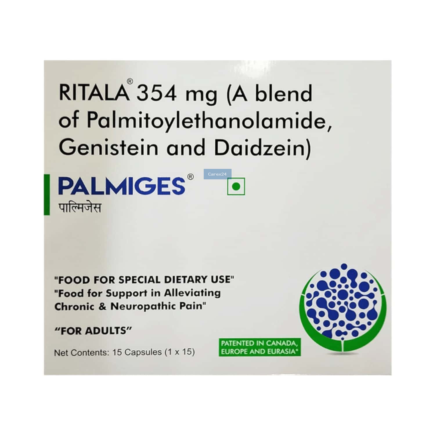 Palmiges Capsule