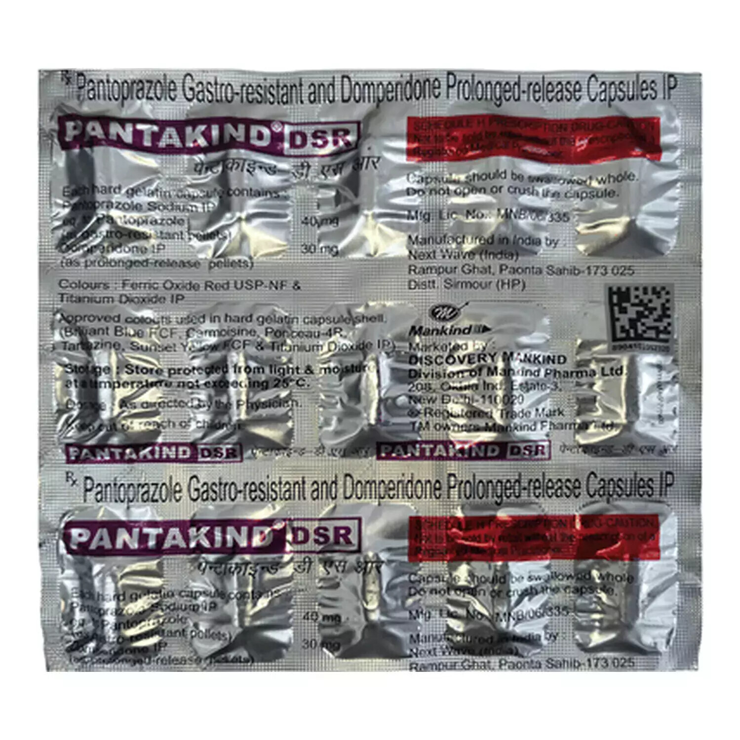 Pantakind DSR Capsule