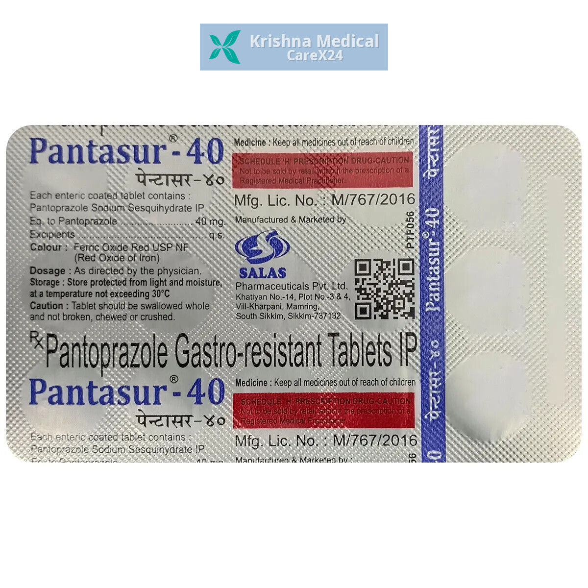 Pantasur 40 Tablet