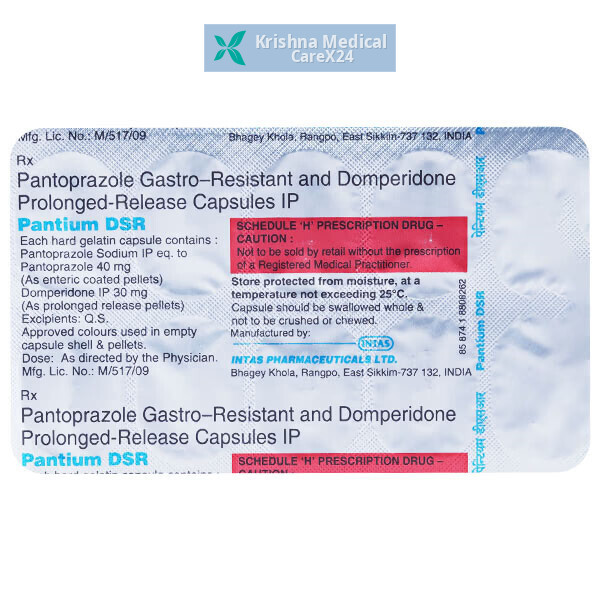 Pantium DSR Capsule