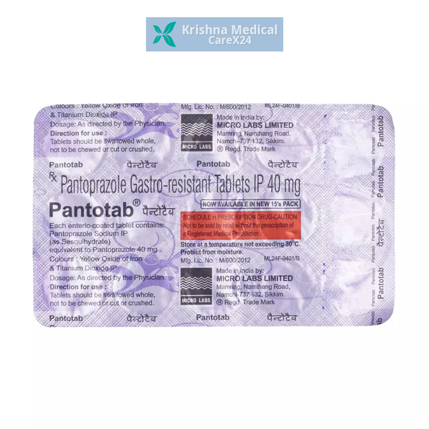 Pantotab Tablet