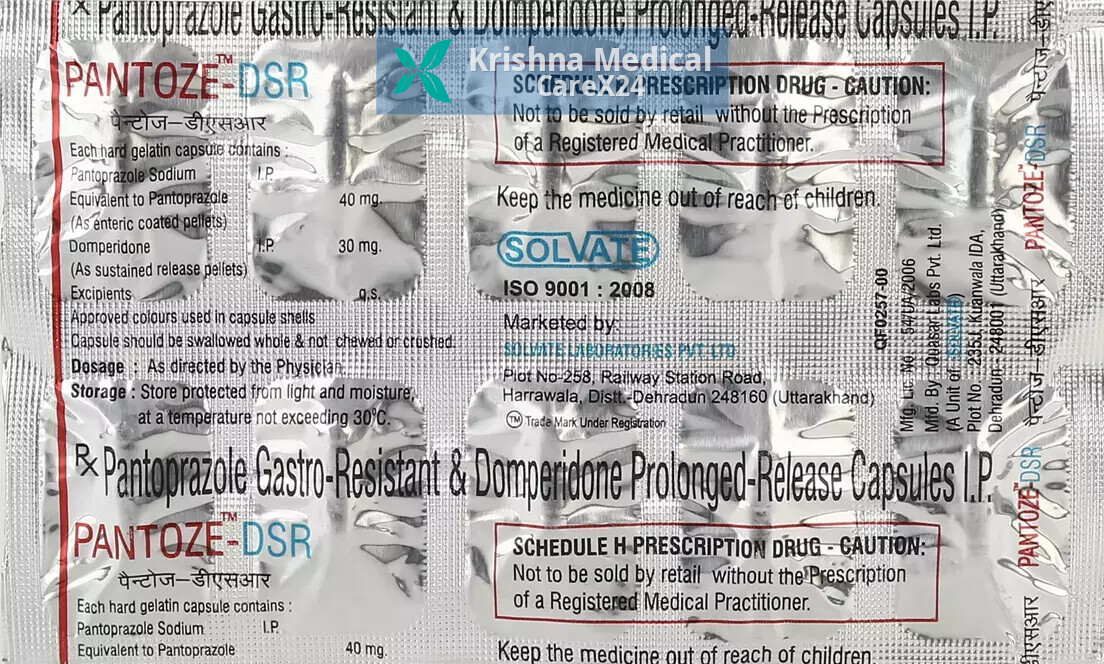 Pantoze DSR Capsule
