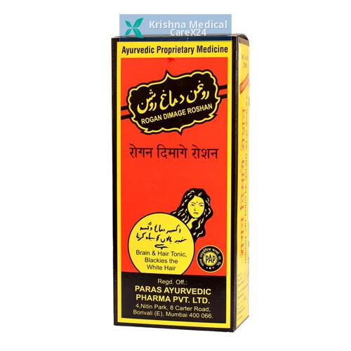 Paras Rogan Dimage Roshan Oil